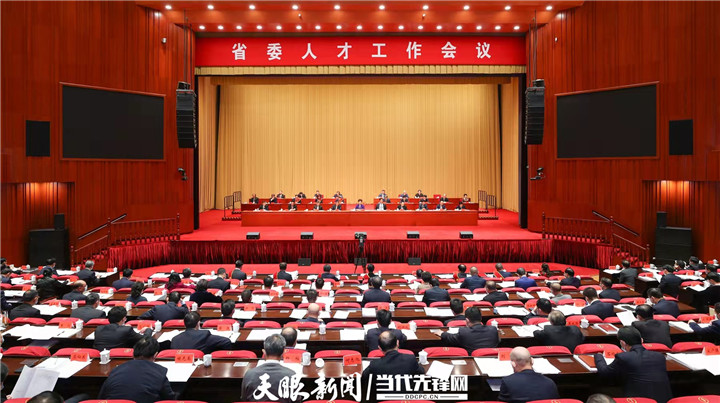 微信图片_20211126061022.jpg