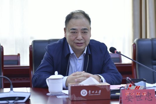 晏世忠