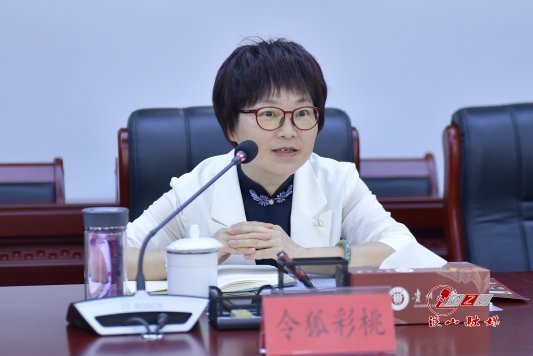 令狐书记